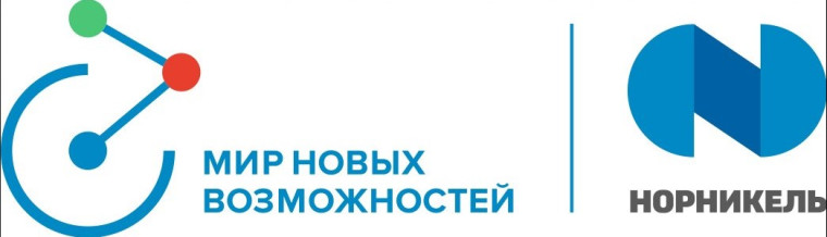 Итоги курса социальных грантов «Мир новых возможностей».