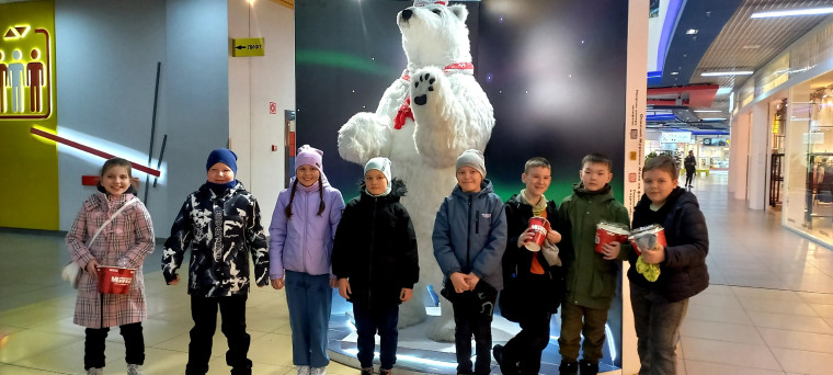 Экскурсионная поездка в г. Мурманск.