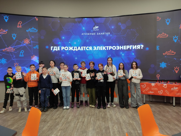 Экскурсионная поездка в г. Мурманск. 5Б класс.