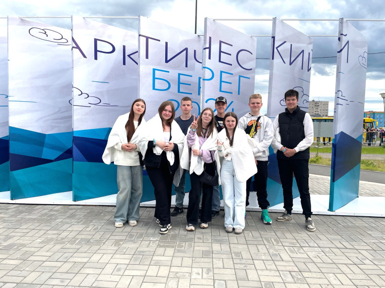 Арктический берег.