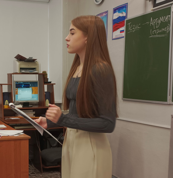 День учителя. День наоборот.