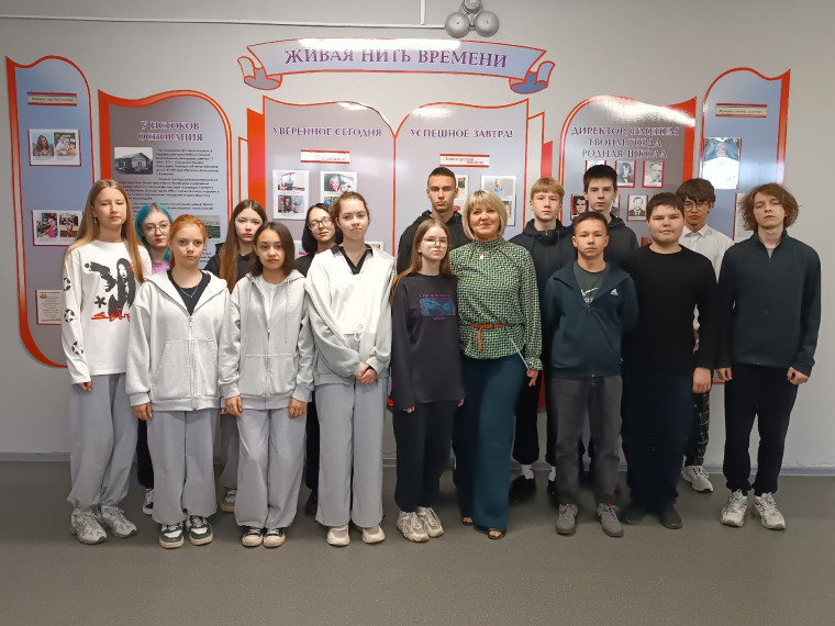 Экскурсия «Учителя-выпускники Ловозерской школы».