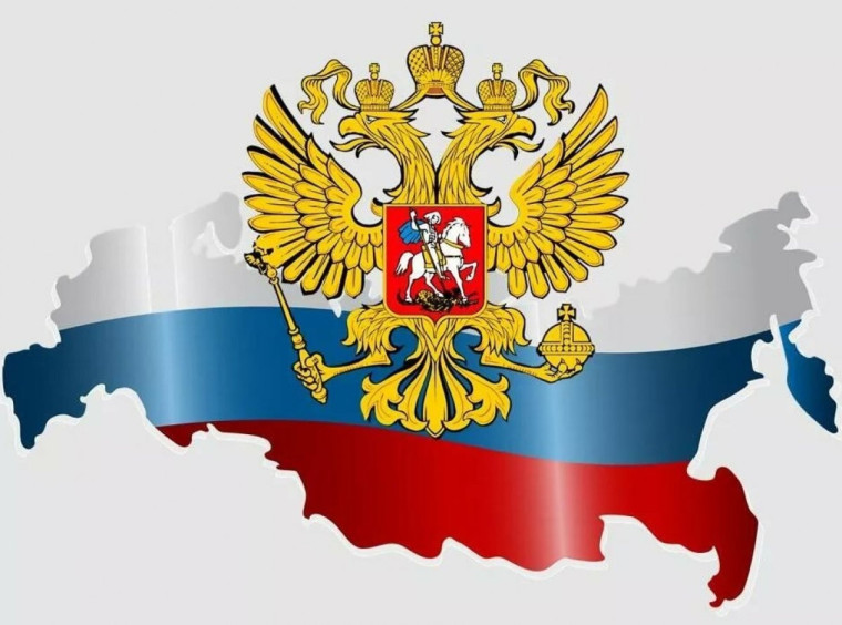 Итоги муниципального этапа Всероссийского конкурса на знание государственной символики Российской Федерации и символики Мурманской области!.