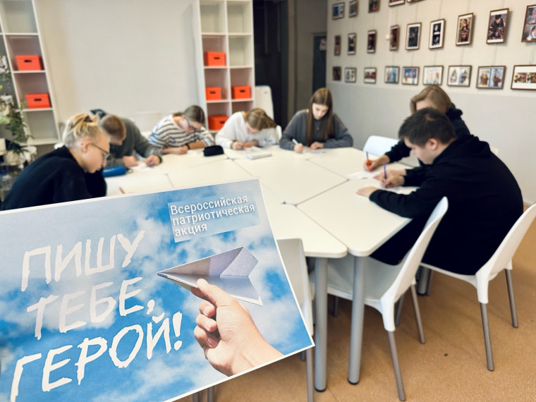 Из поколения в поколения. Помним.