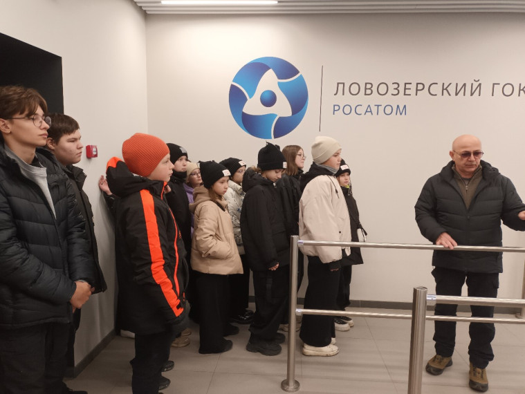 Живи, учись, работай в Арктике!.