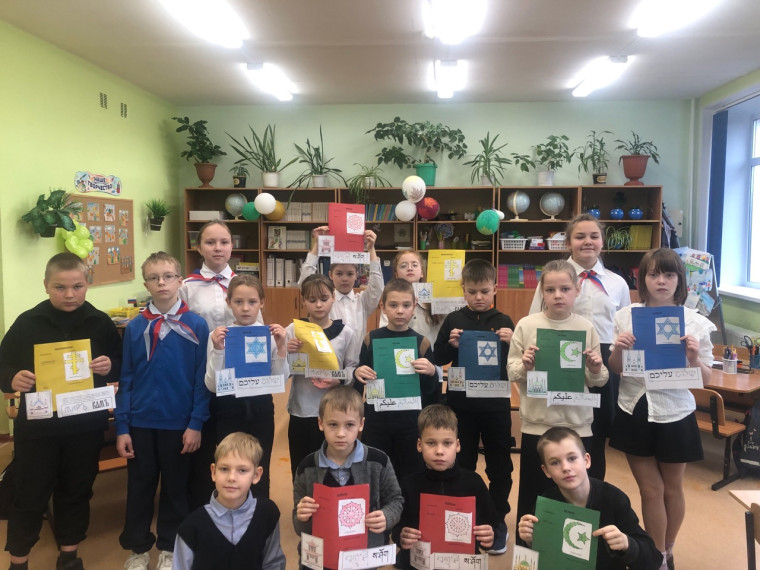 Всероссийская детская культурно-просветительская акция «Я – РОССИЯНИН».