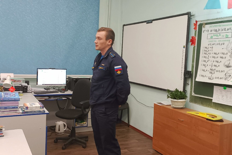 Профориентационная встреча.