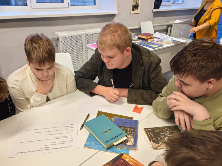 "Литературный квилт" Викторина, посвящённая творчеству М.Ю. Лермонтова.