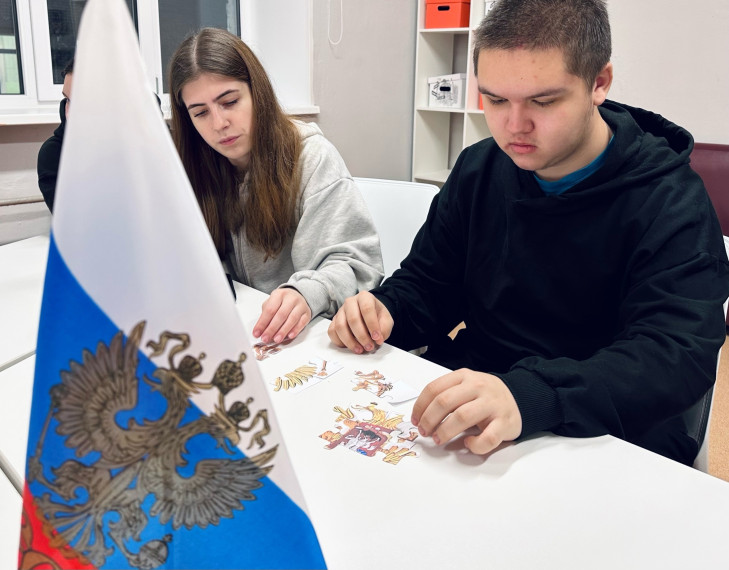 ДЕНЬ ГОСУДАРСТВЕННОГО ГЕРБА РФ.