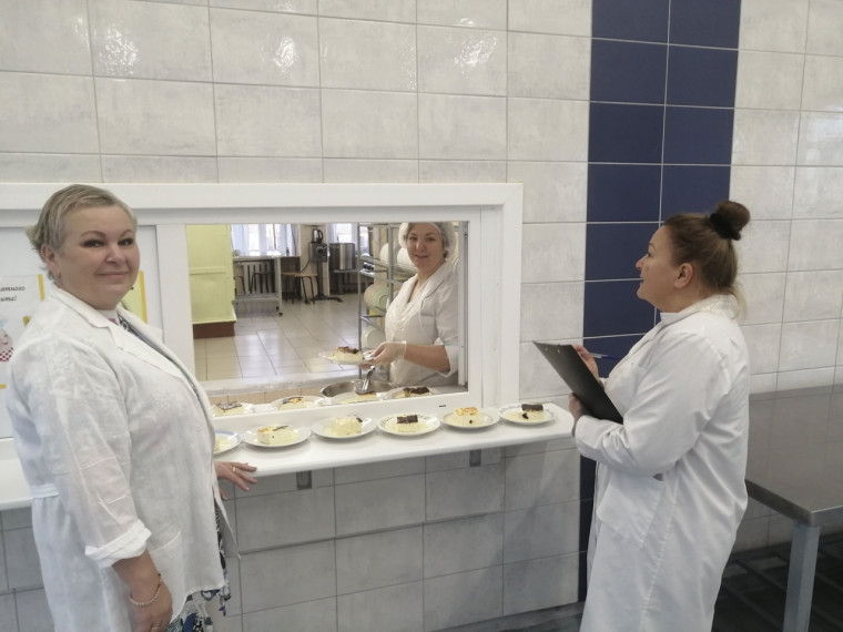 Родительский контроль.