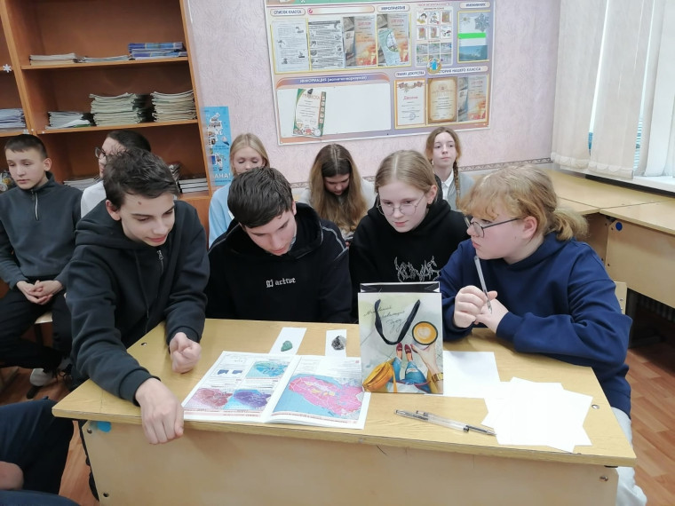 Городская интеллектуальная игра «Свой Кольский край люби и знай…»,.